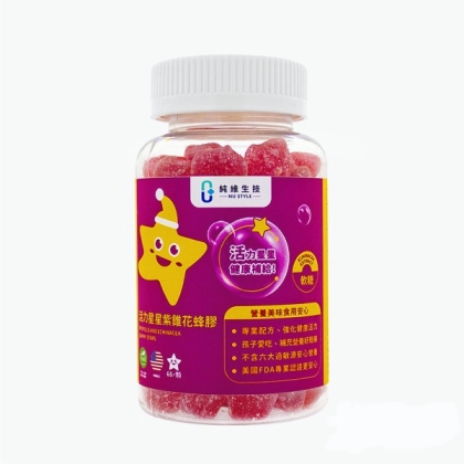純維生技-活力星星紫錐花蜂膠軟糖(60顆)
