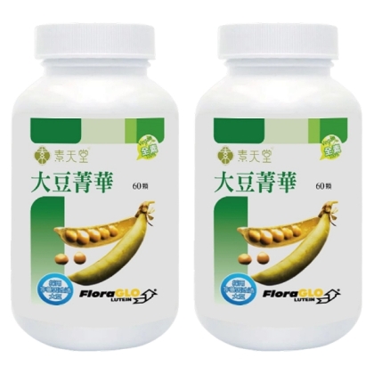 素天堂-大豆萃取菁華(60顆X2瓶)
