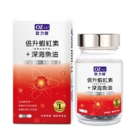 歐力婕-倍升蝦紅素+深海魚油(90顆/瓶)(效期至2023年5月)