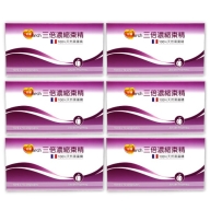 好康march-三倍濃縮棗精(法國黑棗精)(10ml X 10支)(6盒優惠組)