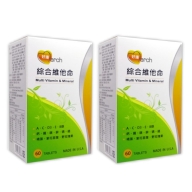 好康march-綜合維他命(60錠X2瓶)優惠組