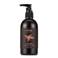璞草園-亮顏卸妝露250ml