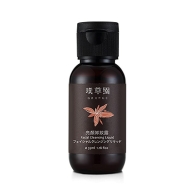 璞草園-亮顏卸妝露35ml