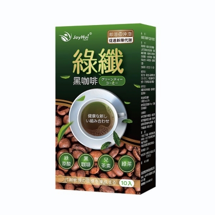 JoyHui佳悅-綠纖黑咖啡代謝沖泡飲(10包/盒)