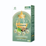 JoyHui 佳悅-印加果複方植物膠囊(30粒/盒)(效期~2023/03/05)