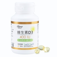 愛善那-維生素D3液態膠囊(90顆)