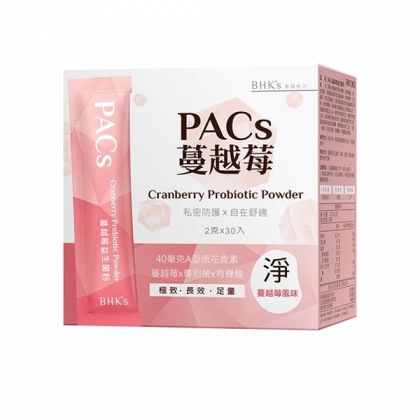 BHK's-PACs蔓越莓益生菌粉(2gX30包/盒)