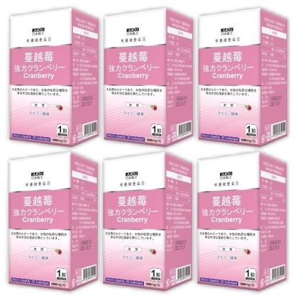 日本味王-強效蔓越莓錠(30粒X6盒)優惠組