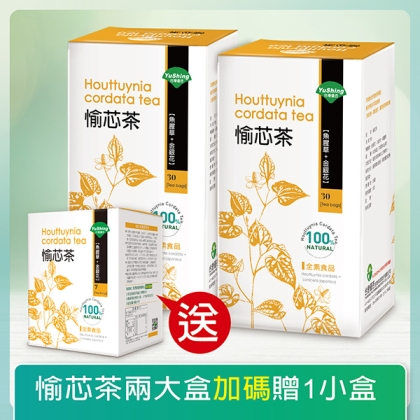 台灣優杏-愉芯茶(30包X2盒)