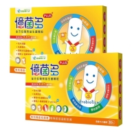 健康進行式-億菌多PLUS+全方位強效益生菌(30包X2盒)優惠組