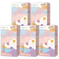 歐瑪茉莉-益妍菌 彩色益生菌酵素顆粒(10入X5盒)優惠組(效期~2023/06/02)