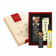 連淨 印加果油250ml+苦茶油250ml禮盒組(附專屬提袋)