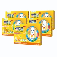 健康進行式-億菌多PLUS+全方位強效益生菌(30包X5盒)優惠組