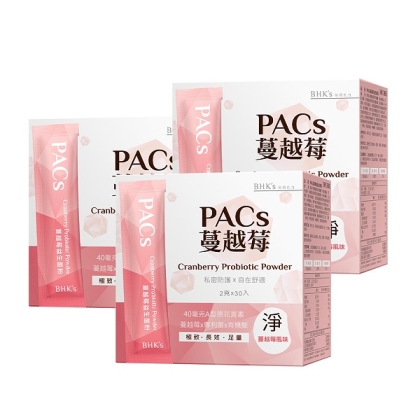 BHK's-PACs蔓越莓益生菌粉(2gX30包/盒)3盒優惠組