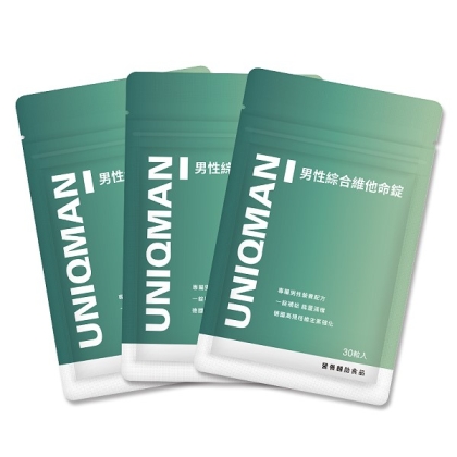 UNIQMAN-男性綜合維他命錠(30粒/袋)3袋組
