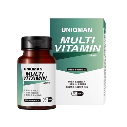 UNIQMAN-男性綜合維他命錠(60粒/瓶)