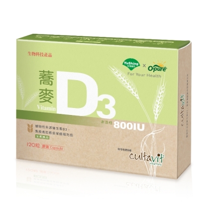台灣優杏-蕎麥D3 800IU膠囊(120粒_120天份)