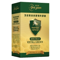 亞比斯-雙綠蜂膠精粹膠囊(60粒)