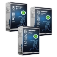 愷爾氏-【國家雙認證】固立穩定OAP活性激肽關鍵錠(120錠X3盒)優惠組