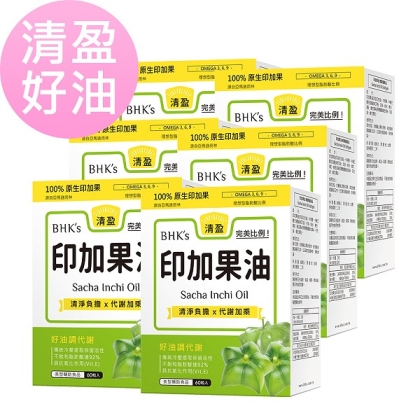 BHK's-印加果油軟膠囊(60粒/盒)6盒優惠組