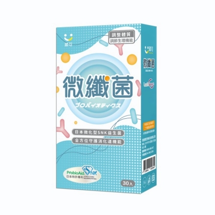 葳可-微纖菌膠囊(30粒)(效期~2026/05/18)