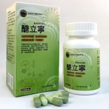 高原本草-醣立寧膠囊(食品)(60顆_20天份)
