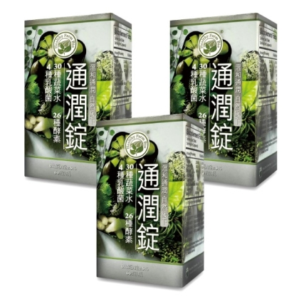 台灣康田-通潤錠(酵素+乳酸菌+膳食纖維)(60錠X3瓶)優惠組