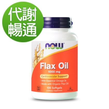 NOW健而婷-亞麻仁油(100顆/瓶)