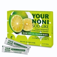 優諾麗SOD-Like檸檬醱酵濃縮粉(30包)