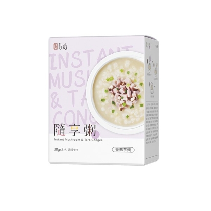 蒔心-隨享粥 香菇芋頭(7入/盒)