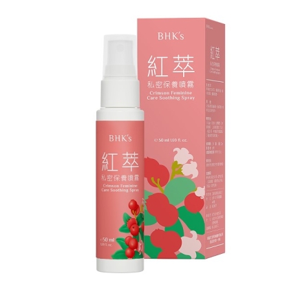 BHK's-紅萃私密保養噴霧(50ml/瓶)