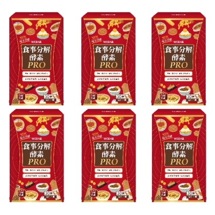 WEDAR 薇達-食事分解酵素PRO(30顆X6盒)(共180天份)