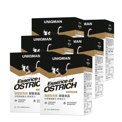 UNIQMAN-強健鴕鳥精膠囊(60粒/盒)6盒優惠組