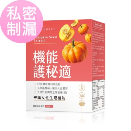BHK's 機能護秘適素食膠囊(60粒/盒)