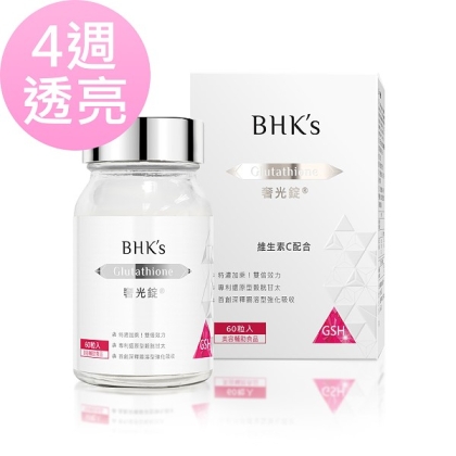 BHK's-奢光錠穀胱甘太(60粒/瓶)