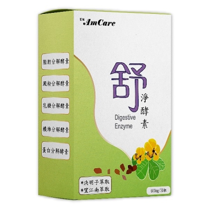 美天健-舒淨酵素(30顆)