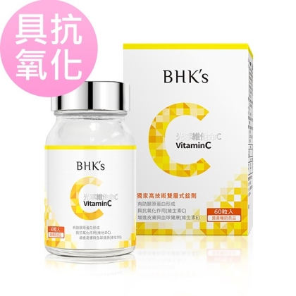 BHK's-光萃維他命C雙層錠(60粒/瓶)