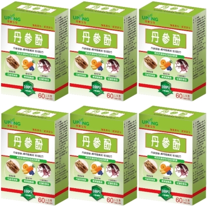 湧鵬生技-丹參酚葉黃素(60粒X6盒)