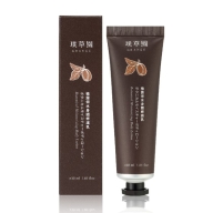 璞草園-植露保水身體修護乳30ml