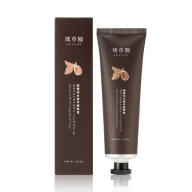 璞草園-植露保水護手精華霜100ml