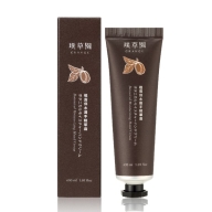 璞草園-植露保水護手精華霜30ml