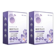 愷爾氏-賦齡賀而美_大豆異黃酮+凍晶蜂王乳膠囊(30顆X2盒)優惠組