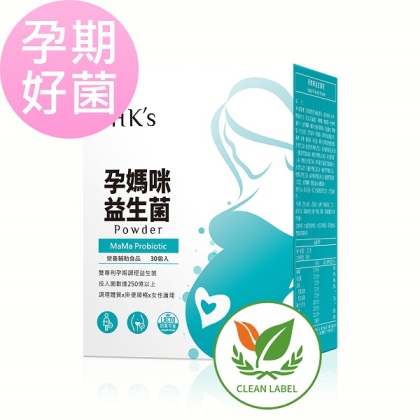 BHK's-孕媽咪益生菌粉(2gX30包)