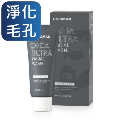 UNIQMAN-男仕蘇打極淨洗面乳(100ml/條)