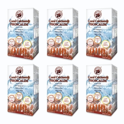 台灣康田-珊瑚鈣&魚骨鈣 Coral Calcium&PHOSCALIM (60粒X6瓶)優惠組