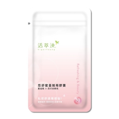活萃泱-悠舒蜜蔓越莓膠囊(30粒_15天份)