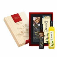 連淨 印加果油250ml+苦茶油500ml禮盒組(附專屬提袋)