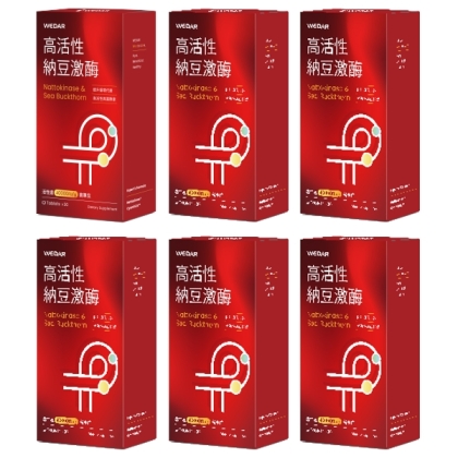 WEDAR 薇達-高活性納豆激酶(30錠X6盒)