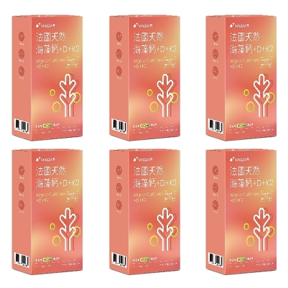 WEDAR 薇達 法國天然海藻鈣+D+K2(30錠X6盒)(共90天份)