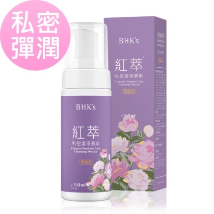 BHK's-紅萃私密慕斯緊緻型(150ml/瓶)